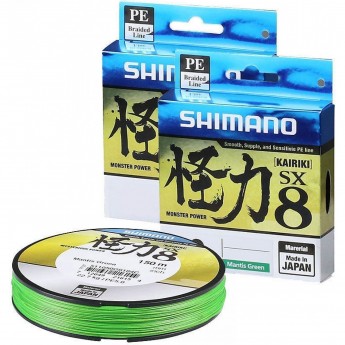 Леска плетёная SHIMANO KAIRIKI PE SX8 150м ЗЕЛЕНАЯ 0.070mm, 4.5kg